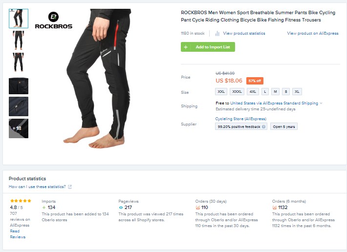 Best Shopify Product - gym pants